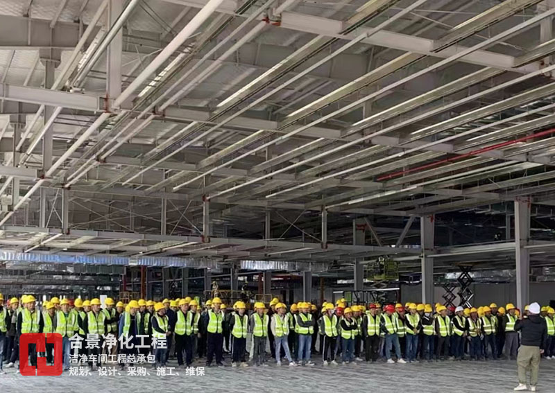 凈化工程 凈化工程